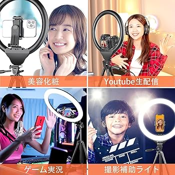 【❤初心者でも本格的なプロさながらのスタジオ撮影OK♪❤】LEDリングライト Amazon.co.jp: MRG LED リングライト スマホ 卓上 小型 3色